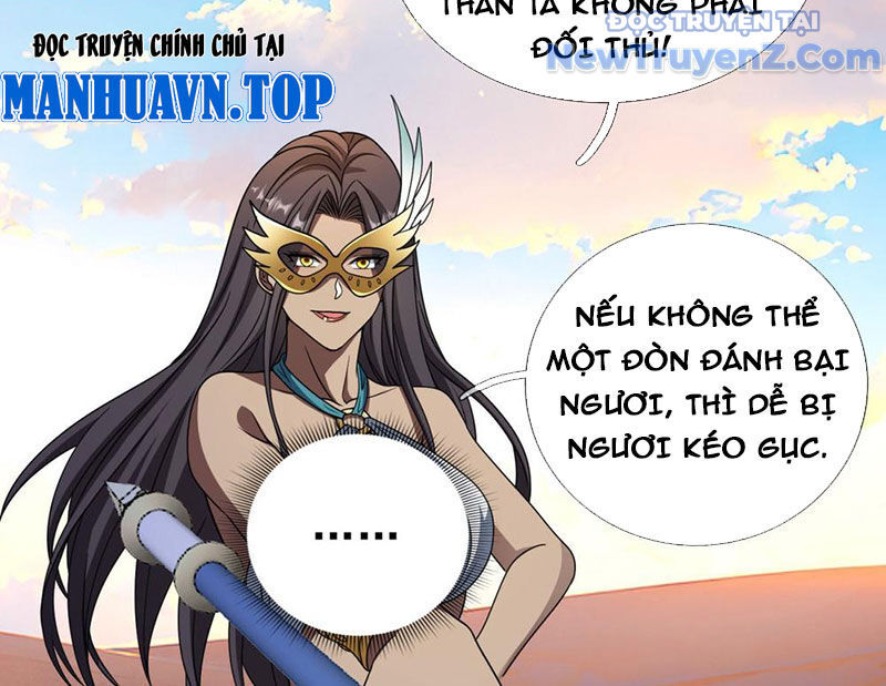 Cái Bóng Của Ta Là Loli Chapter 15 - Next Chapter 16
