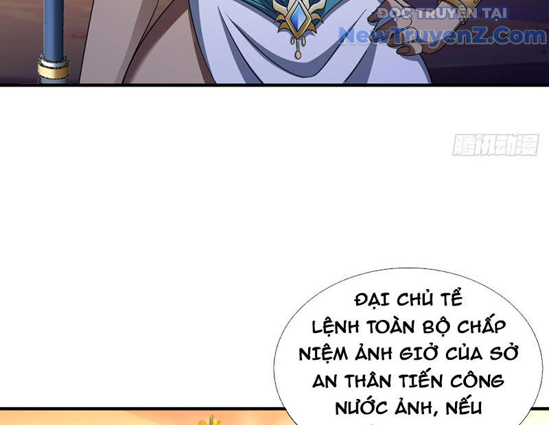 Cái Bóng Của Ta Là Loli Chapter 15 - Next Chapter 16