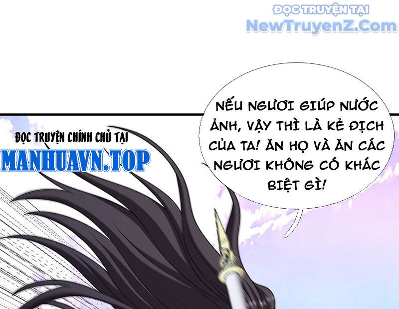 Cái Bóng Của Ta Là Loli Chapter 15 - Next Chapter 16