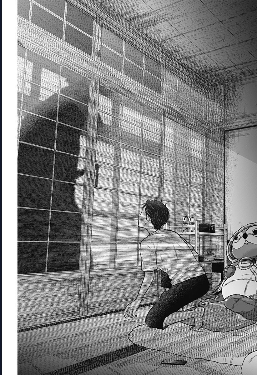 Saneka No Yomeiri Chapter 5 - Trang 2