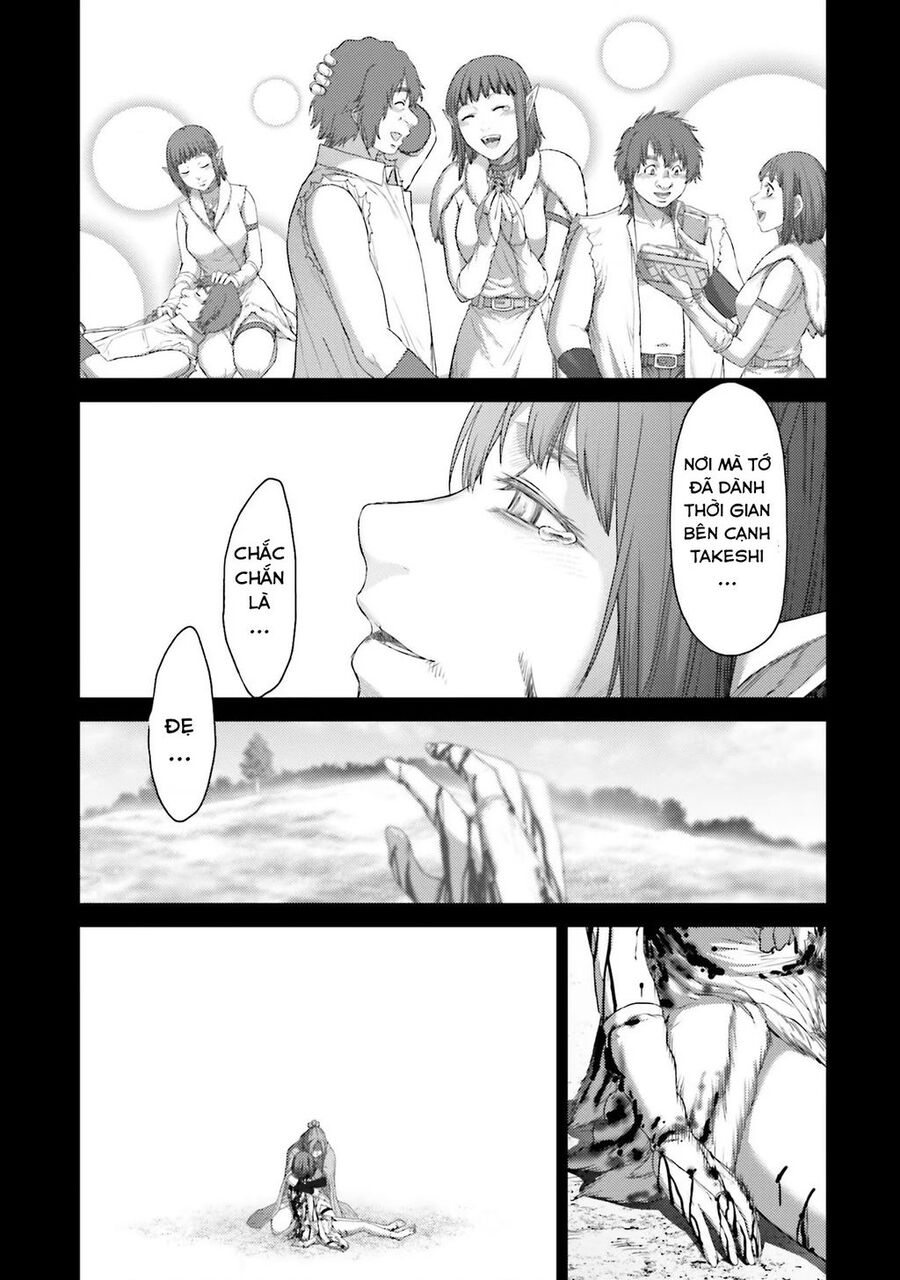 Buta No Fukushuu Chapter 7 - Next Chapter 8