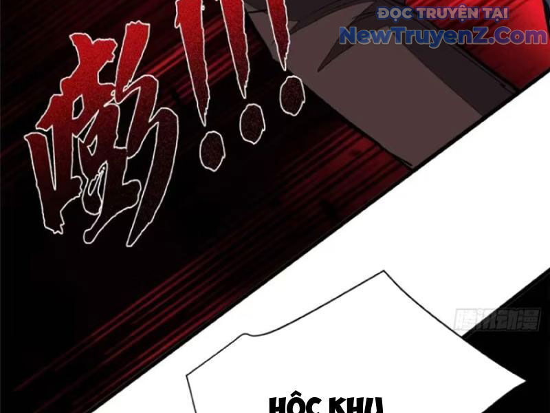 Thế Giới Siêu Phàm! Ta Là Ma Cà Rồng? Chapter 7 - Trang 2