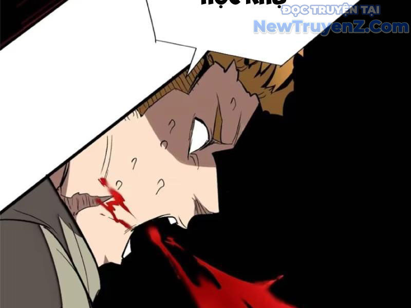 Thế Giới Siêu Phàm! Ta Là Ma Cà Rồng? Chapter 7 - Trang 2
