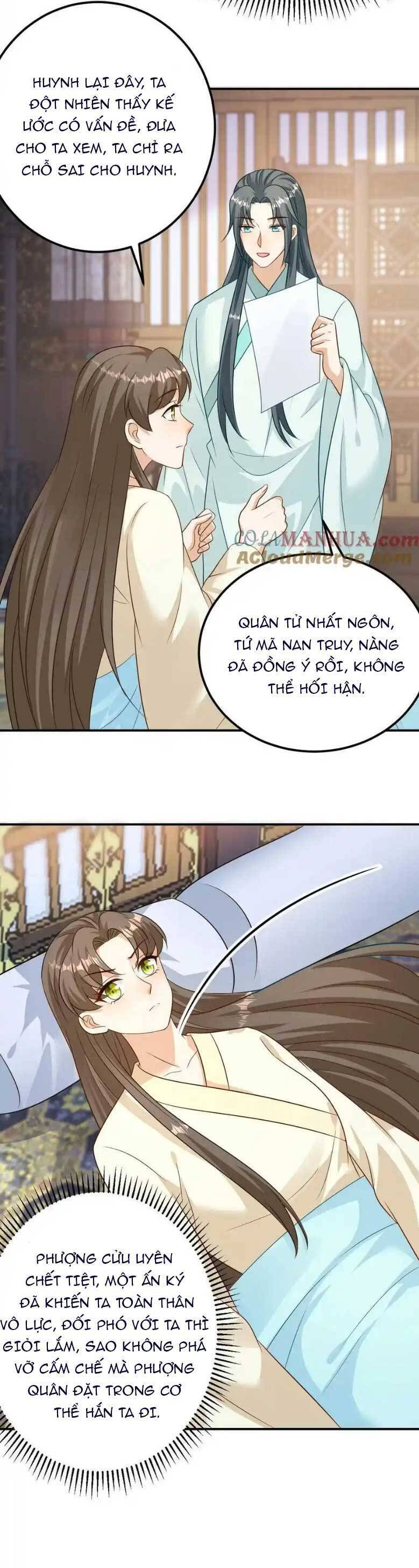 Thiên Tài Manh Bảo , Mẫu Thân Nghịch Thiên Bật Hack Rồi! Chapter 118 - Trang 2