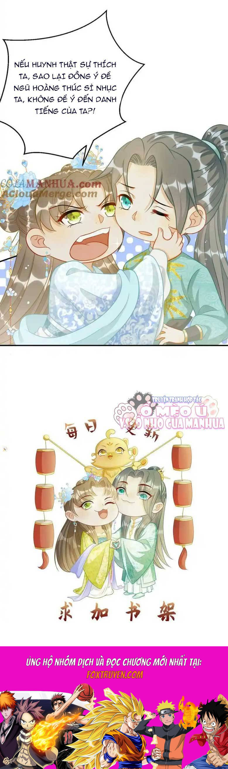 Thiên Tài Manh Bảo , Mẫu Thân Nghịch Thiên Bật Hack Rồi! Chapter 70 - Trang 2