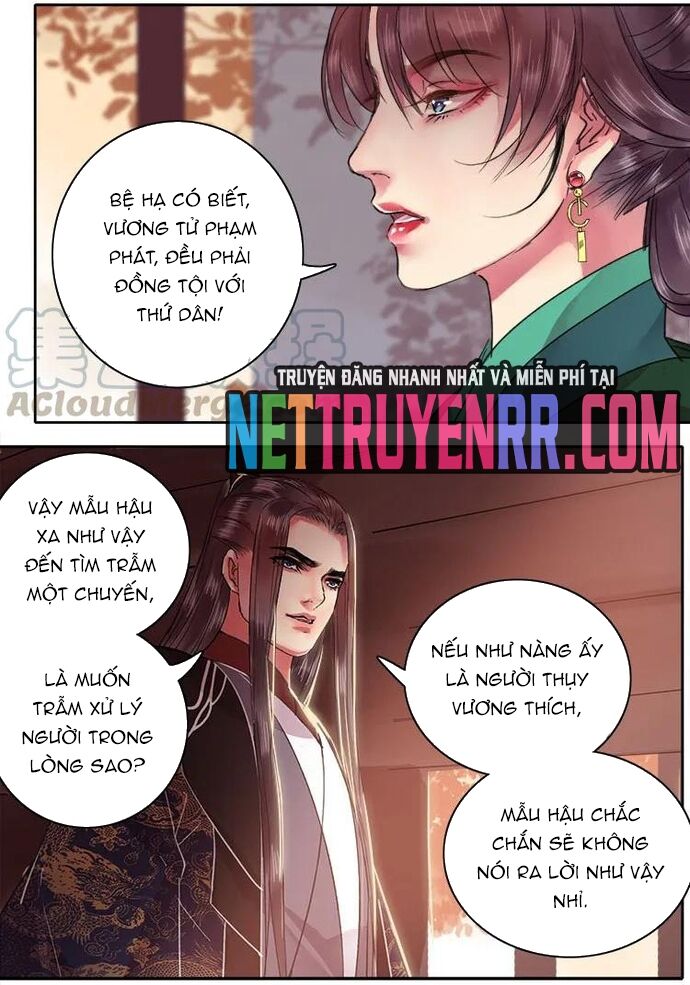 Trường Tương Tư Chapter 72 - Next Chapter 73