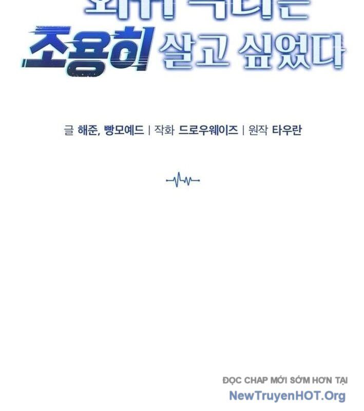 Bác Sĩ Hồi Quy Chỉ Muốn Sống Yên Bình Chapter 28 - Trang 2