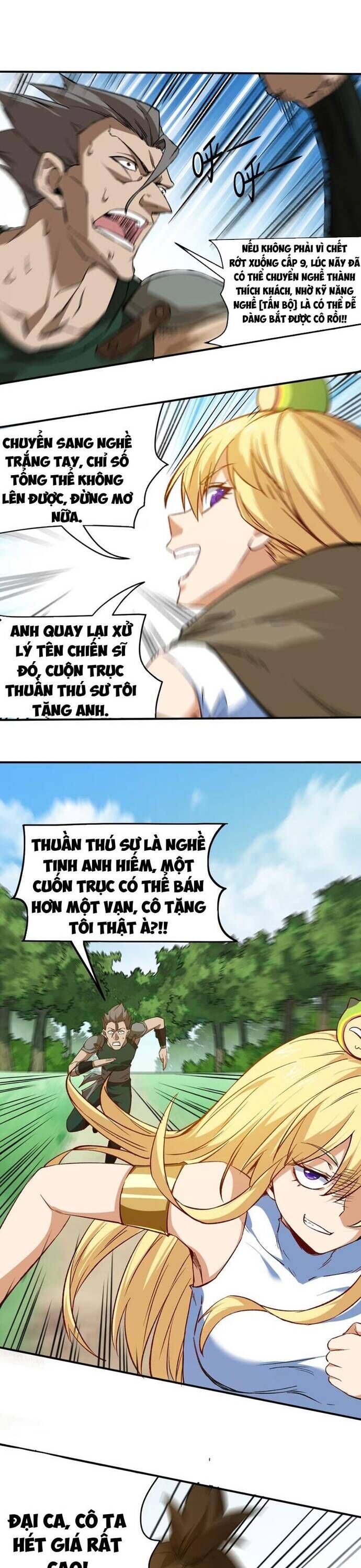 Pháp Sư Ký Sinh: Biên Niên Sử Thế Giới Ảo Chapter 8 - Trang 2