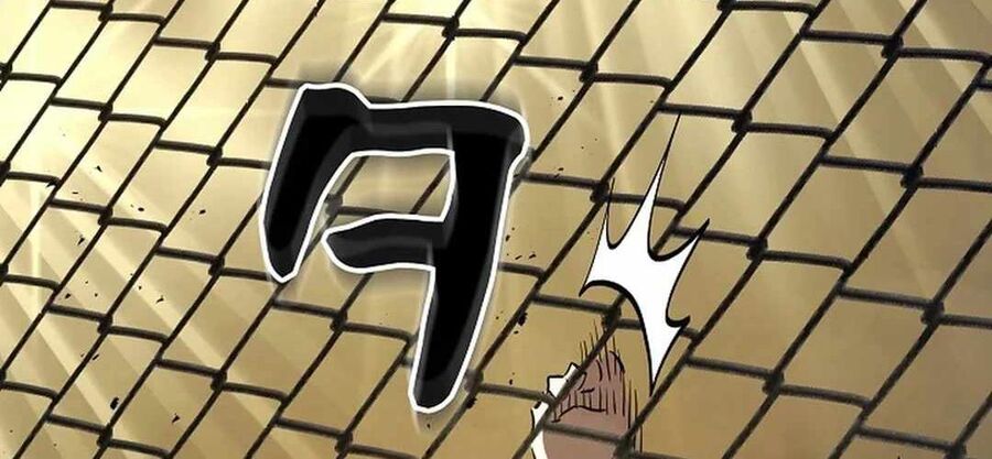 Ác Nhân Lồng Bát Giác Chapter 14 - Next Chapter 15