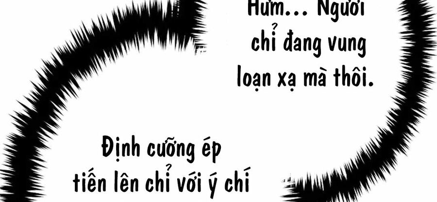 Ác Nhân Lồng Bát Giác Chapter 14 - Next Chapter 15