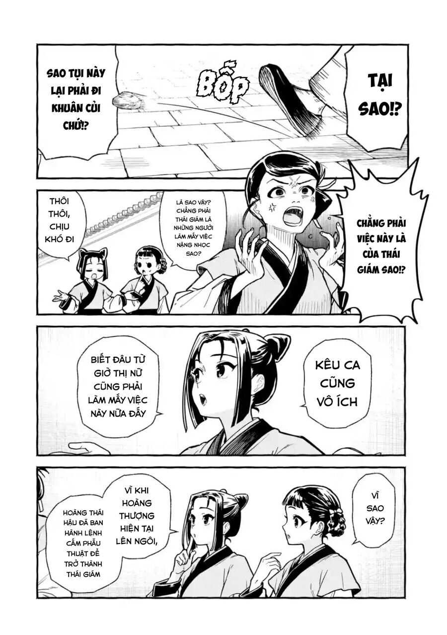 Dược Sư Tự Sự Ngoại Truyện: Tiểu Lan Hồi Ký Chapter 4 - Trang 2