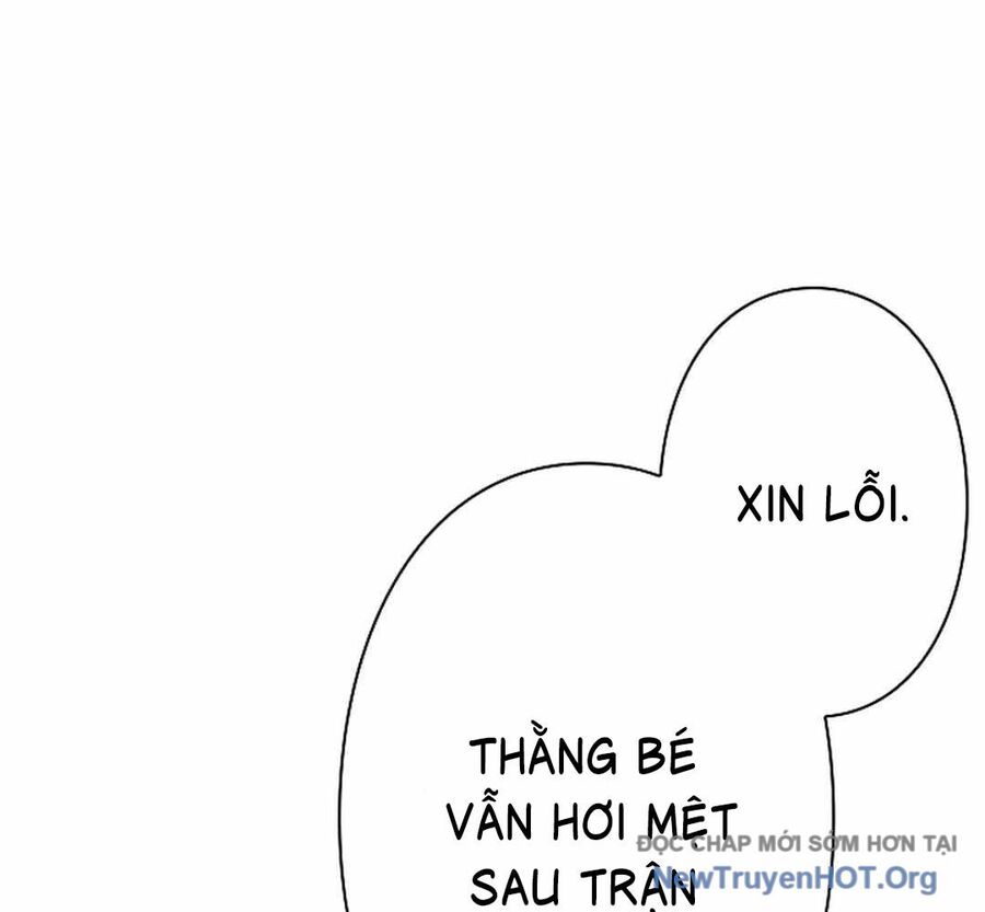 Ác Nhân Lồng Bát Giác Chapter 16 - Next Chapter 17