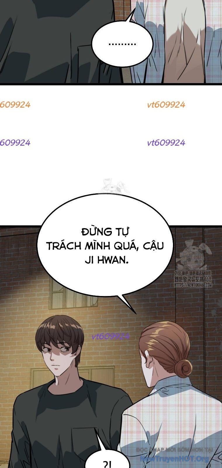 Kẻ không thuộc về loài người Chapter 41 - Trang 2