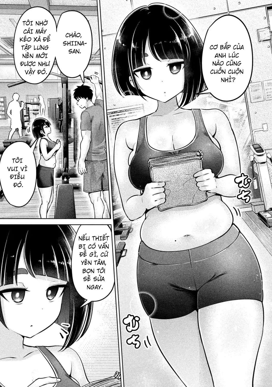 Ookii Muki Muki Chiisai Muchi Muchi Chapter 1 - Next 