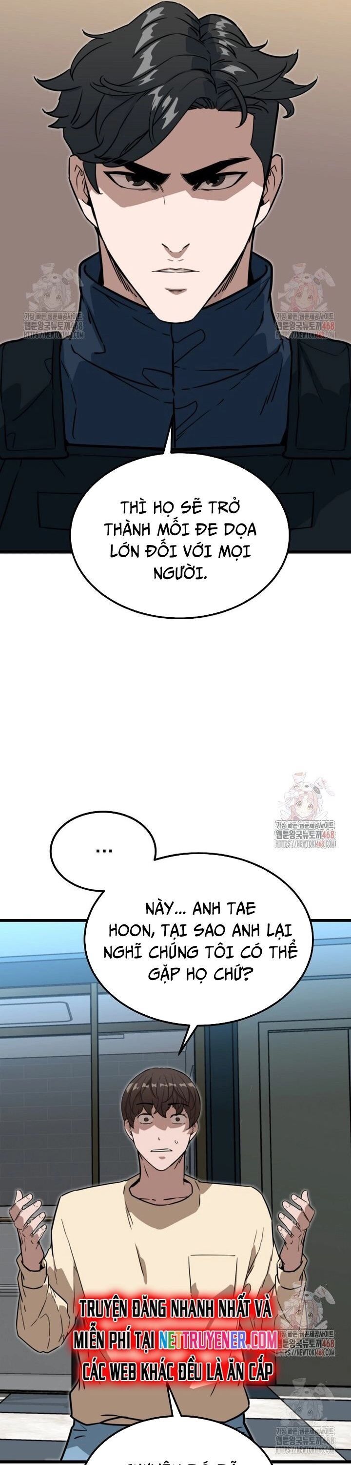 Kẻ không thuộc về loài người Chapter 33 - Next Chapter 34