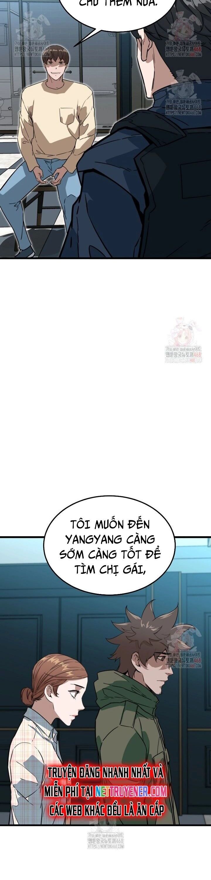 Kẻ không thuộc về loài người Chapter 33 - Next Chapter 34