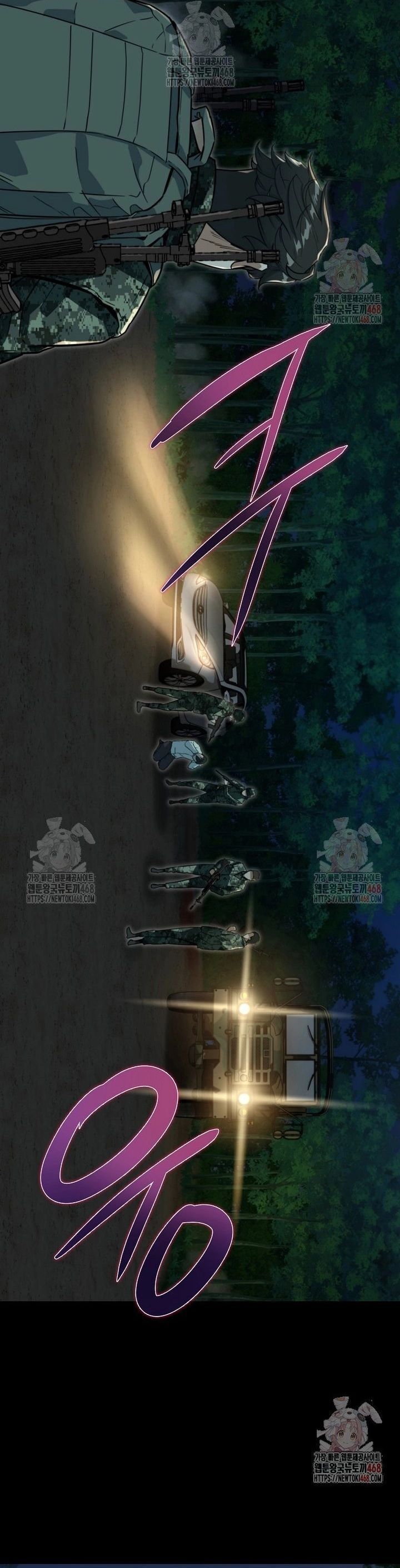 Kẻ không thuộc về loài người Chapter 33 - Next Chapter 34