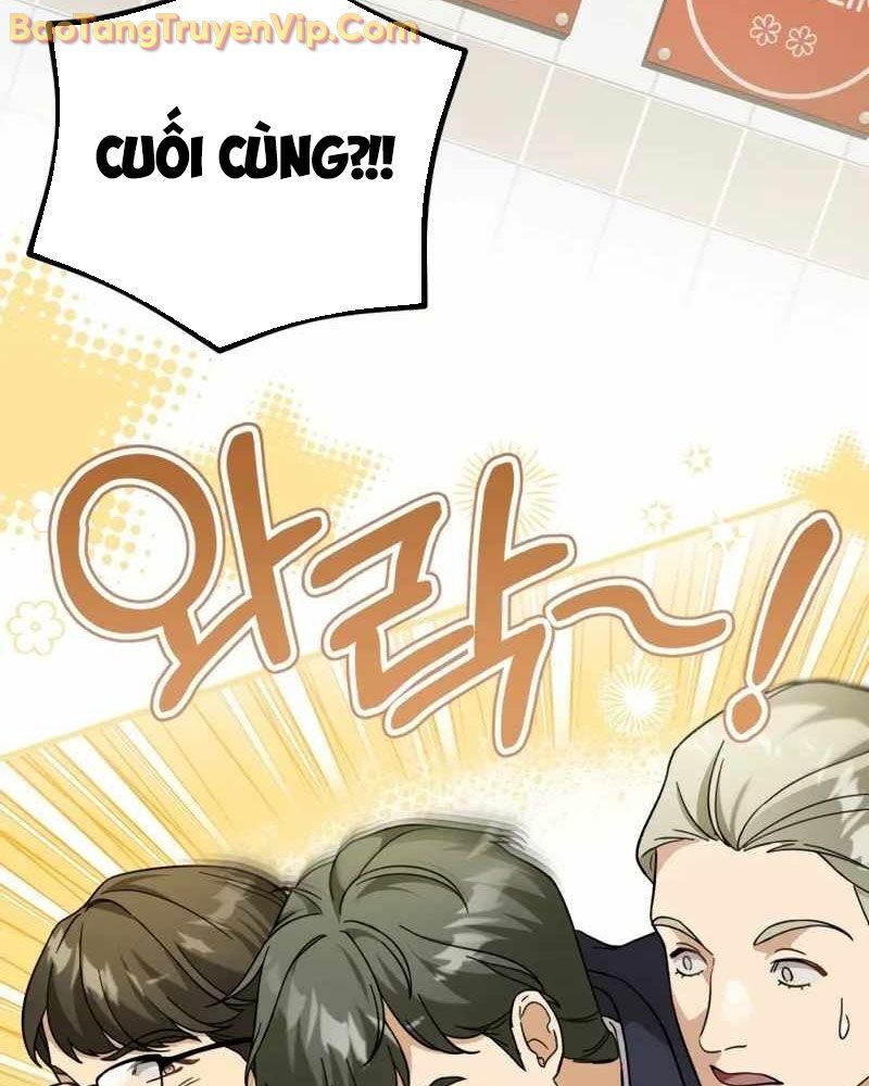 Nhà Hàng Paris Zero Chapter 1 - Trang 2