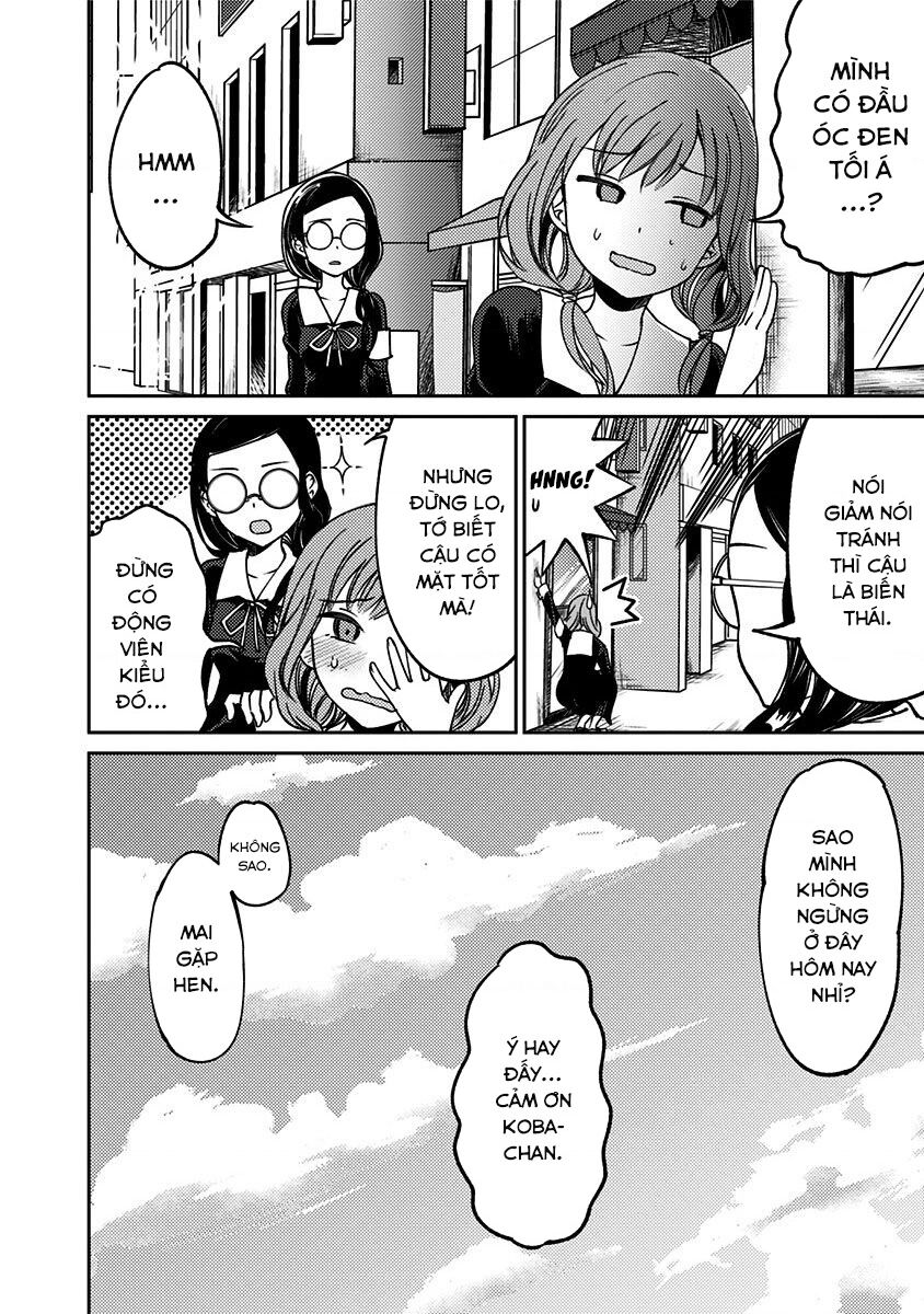 Kaguya Muốn Được Tỏ Tình (Phiên Bản Doujinshi) Chapter 4 - Trang 2
