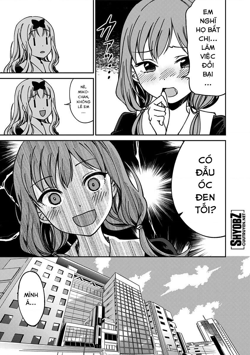 Kaguya Muốn Được Tỏ Tình (Phiên Bản Doujinshi) Chapter 4 - Trang 2