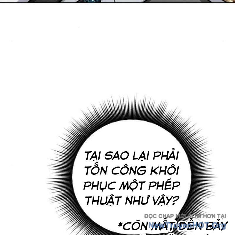 Đứa Con Có Vấn Đề Của Ma Tháp Chapter 17 - Next Chapter 18