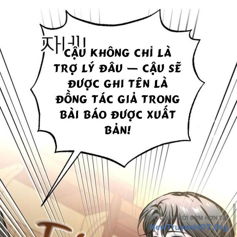 Đứa Con Có Vấn Đề Của Ma Tháp Chapter 17 - Next Chapter 18
