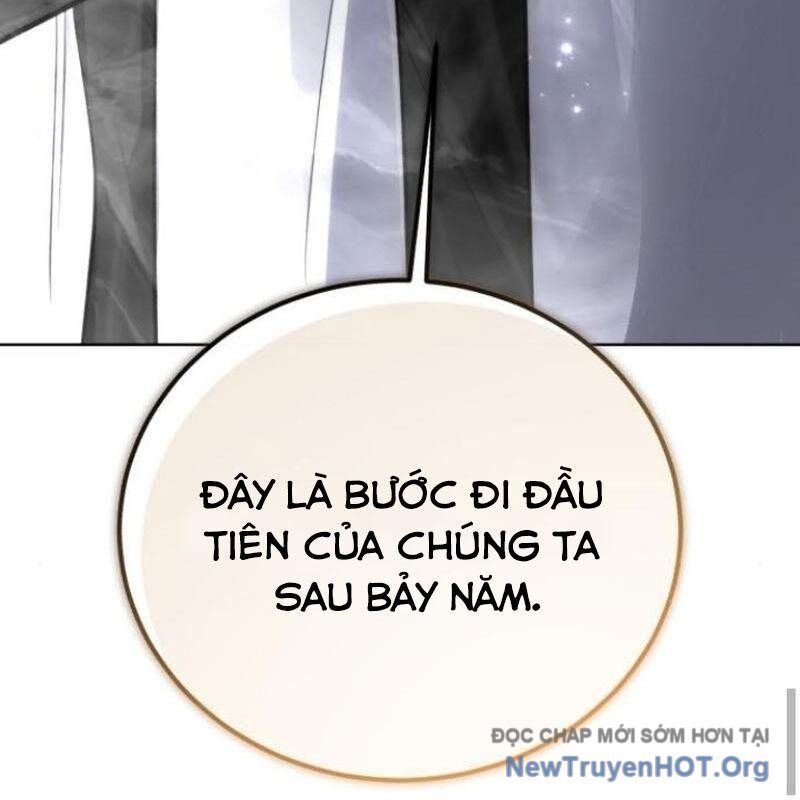Đứa Con Có Vấn Đề Của Ma Tháp Chapter 17 - Next Chapter 18