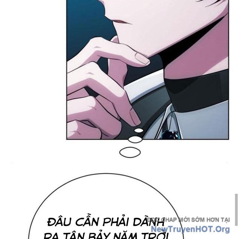 Đứa Con Có Vấn Đề Của Ma Tháp Chapter 17 - Next Chapter 18