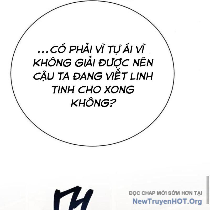 Đứa Con Có Vấn Đề Của Ma Tháp Chapter 17 - Next Chapter 18