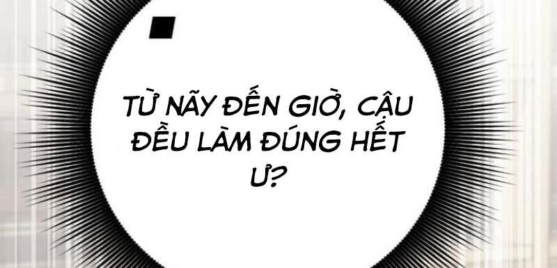 Đứa Con Có Vấn Đề Của Ma Tháp Chapter 17 - Next Chapter 18