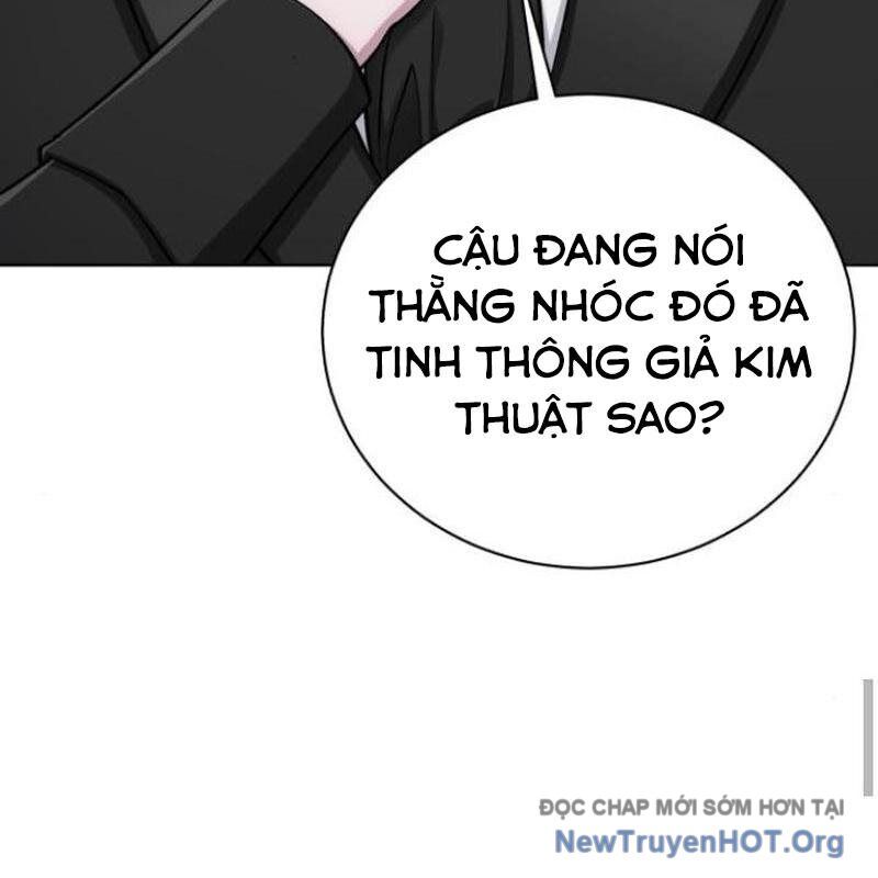 Đứa Con Có Vấn Đề Của Ma Tháp Chapter 17 - Next Chapter 18