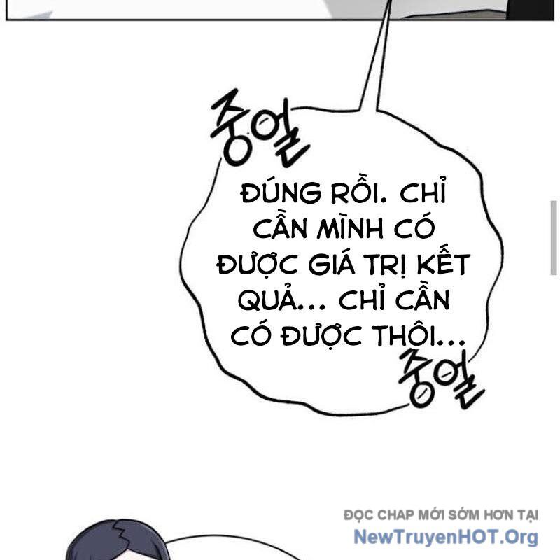 Đứa Con Có Vấn Đề Của Ma Tháp Chapter 17 - Next Chapter 18