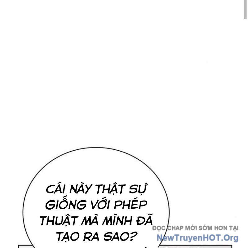 Đứa Con Có Vấn Đề Của Ma Tháp Chapter 17 - Next Chapter 18