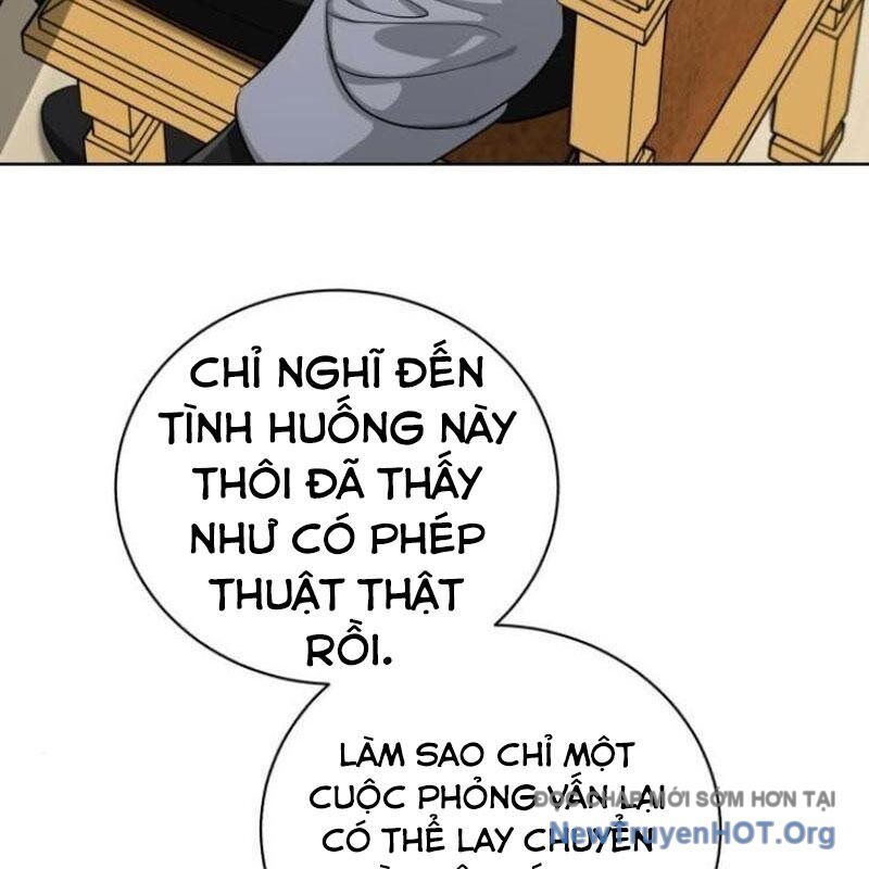 Đứa Con Có Vấn Đề Của Ma Tháp Chapter 17 - Next Chapter 18