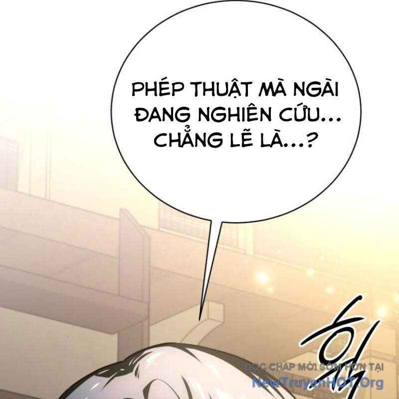 Đứa Con Có Vấn Đề Của Ma Tháp Chapter 17 - Next Chapter 18