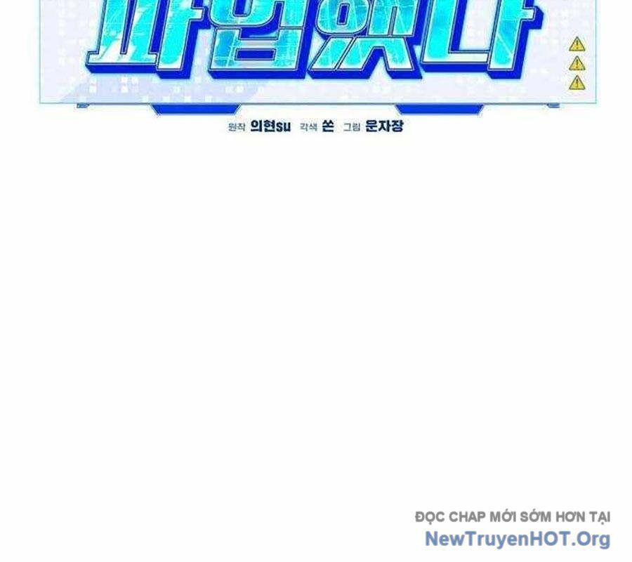 Lỗi Hệ Thống Chapter 40 - Next Chapter 41