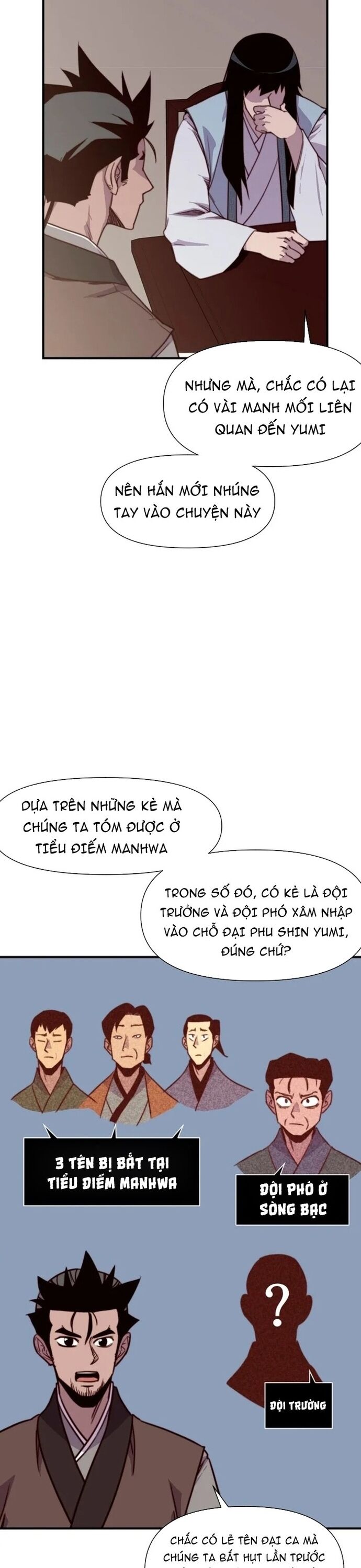 Kẻ Mạnh Nhất Lịch Sử Chapter 143 - Trang 2