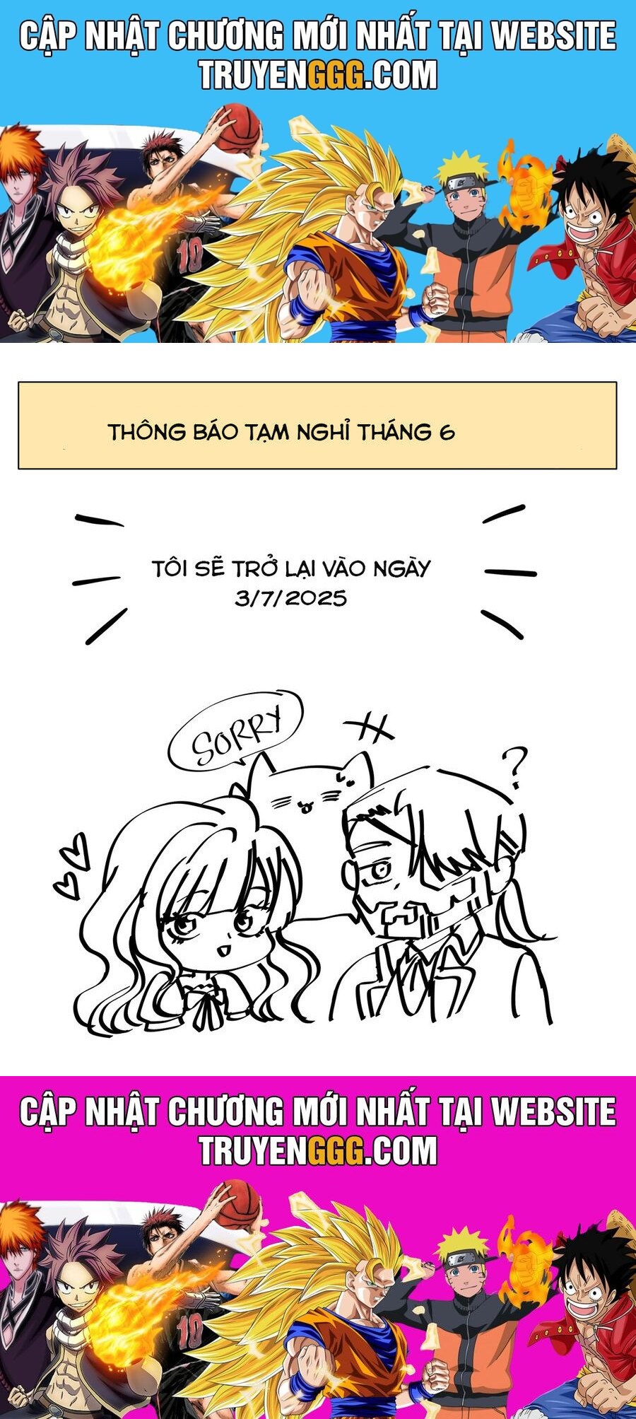 Tôi Phải Lòng Ông Nội Của Vị Hôn Phu Cũ Chapter 79 - Next Chapter 80