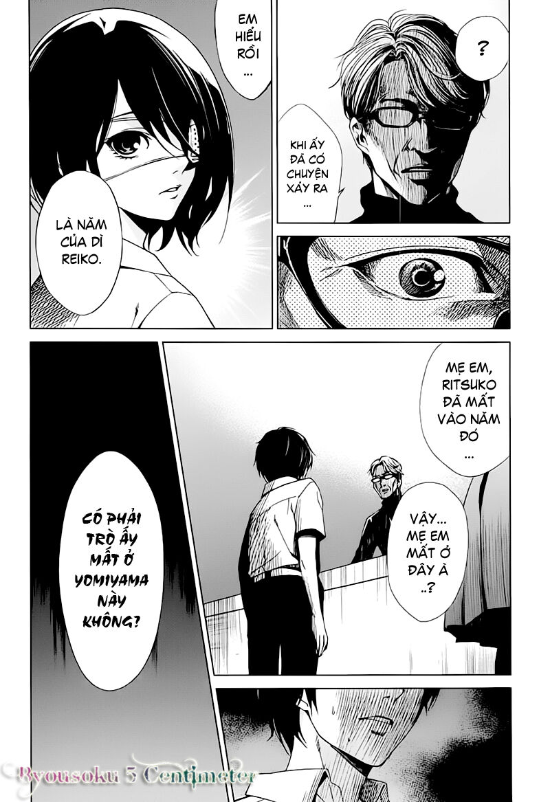Another Chapter 010 - Next Chapter 11: ~ Bi kịch chồng chất ~