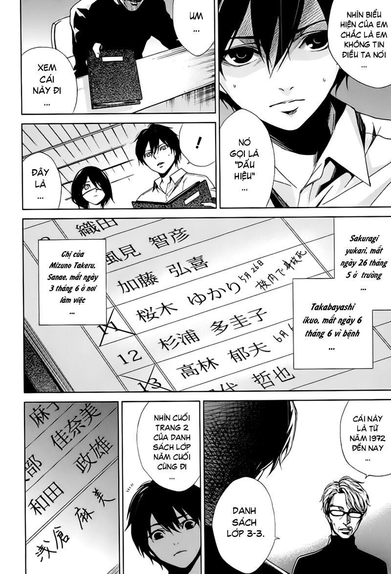 Another Chapter 010 - Next Chapter 11: ~ Bi kịch chồng chất ~