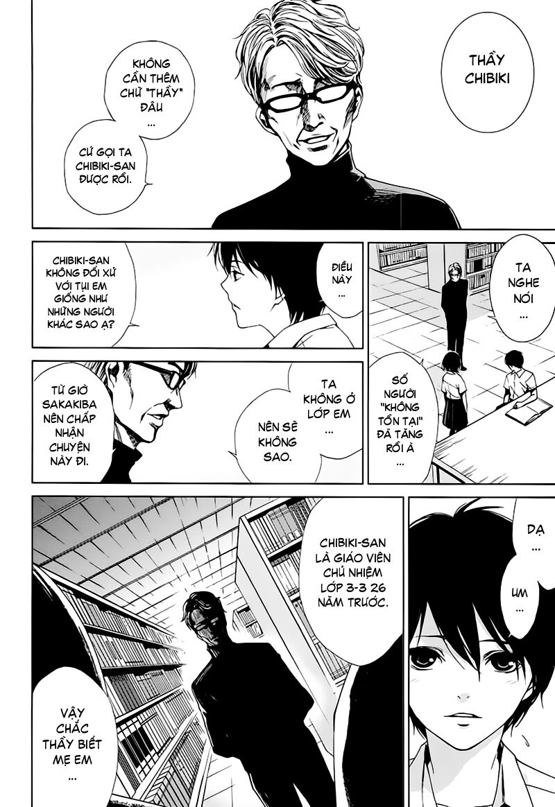Another Chapter 010 - Next Chapter 11: ~ Bi kịch chồng chất ~