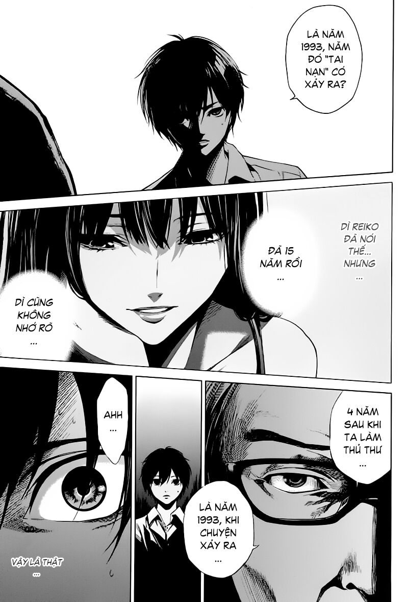 Another Chapter 010 - Next Chapter 11: ~ Bi kịch chồng chất ~