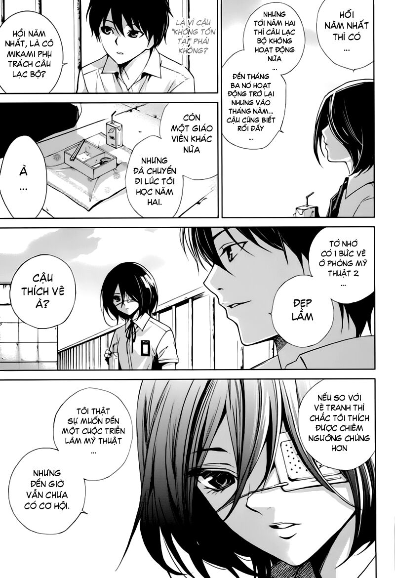 Another Chapter 010 - Next Chapter 11: ~ Bi kịch chồng chất ~