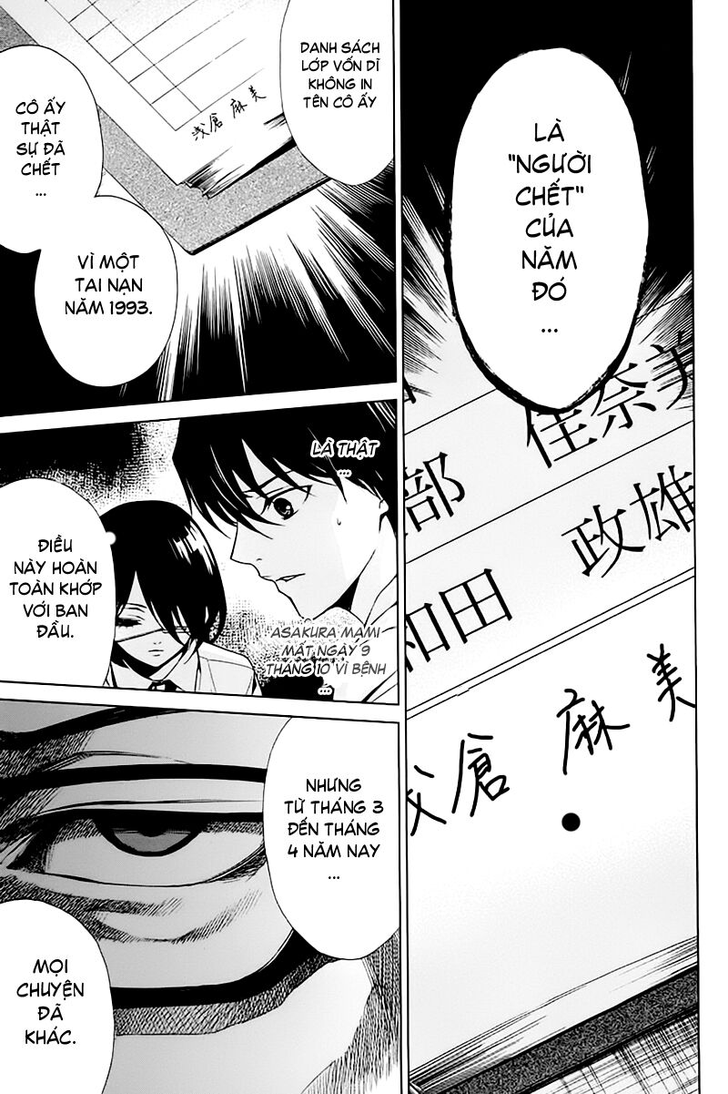 Another Chapter 010 - Next Chapter 11: ~ Bi kịch chồng chất ~