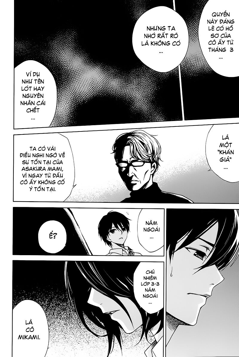 Another Chapter 010 - Next Chapter 11: ~ Bi kịch chồng chất ~