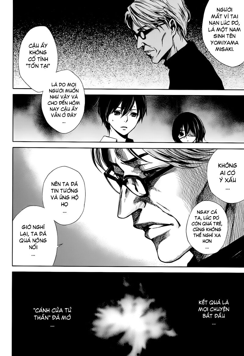 Another Chapter 010 - Next Chapter 11: ~ Bi kịch chồng chất ~