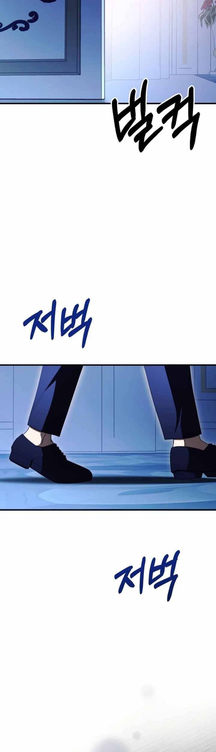 Your Majesty, Please Stop Now Chapter 24 - Next Chapter 25