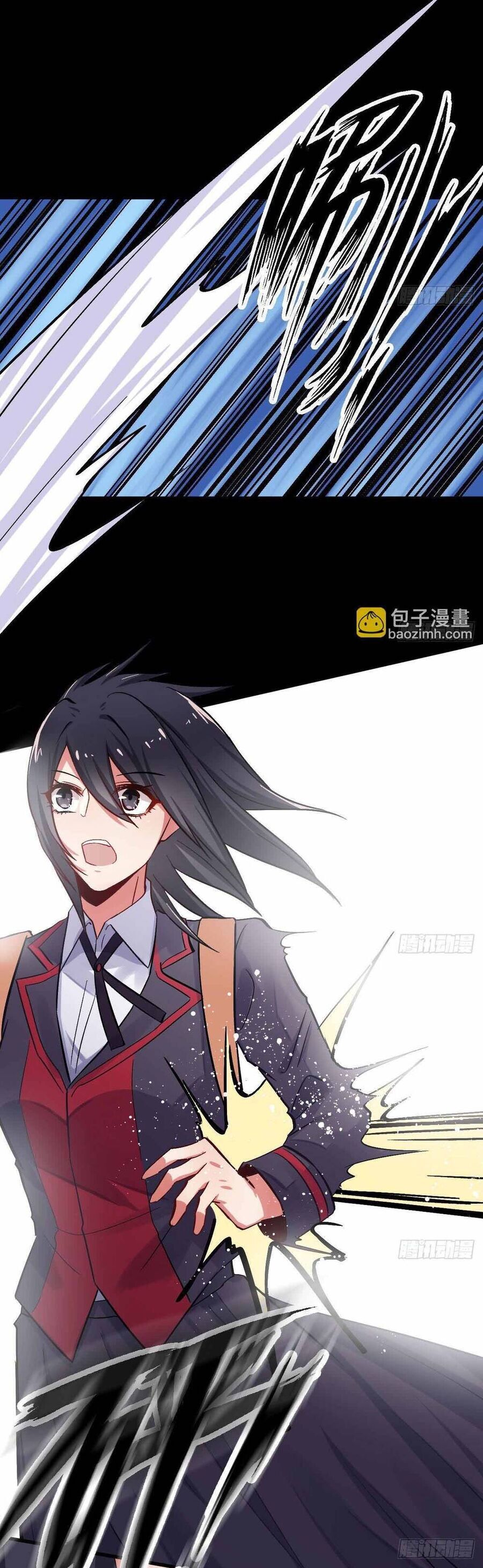 Ma Vương Luân Vũ Khúc Chapter 9 - Next Chapter 10