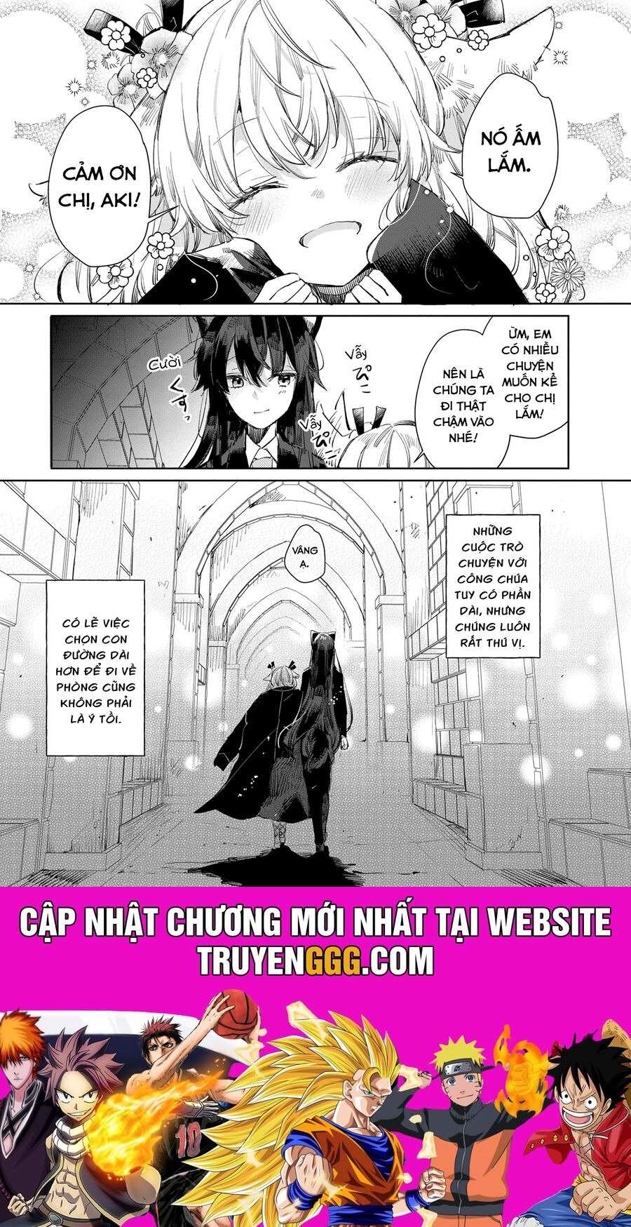 Ookami No Kawa O Kabutta Hitsujihime Chapter 14.5 - Trang 2