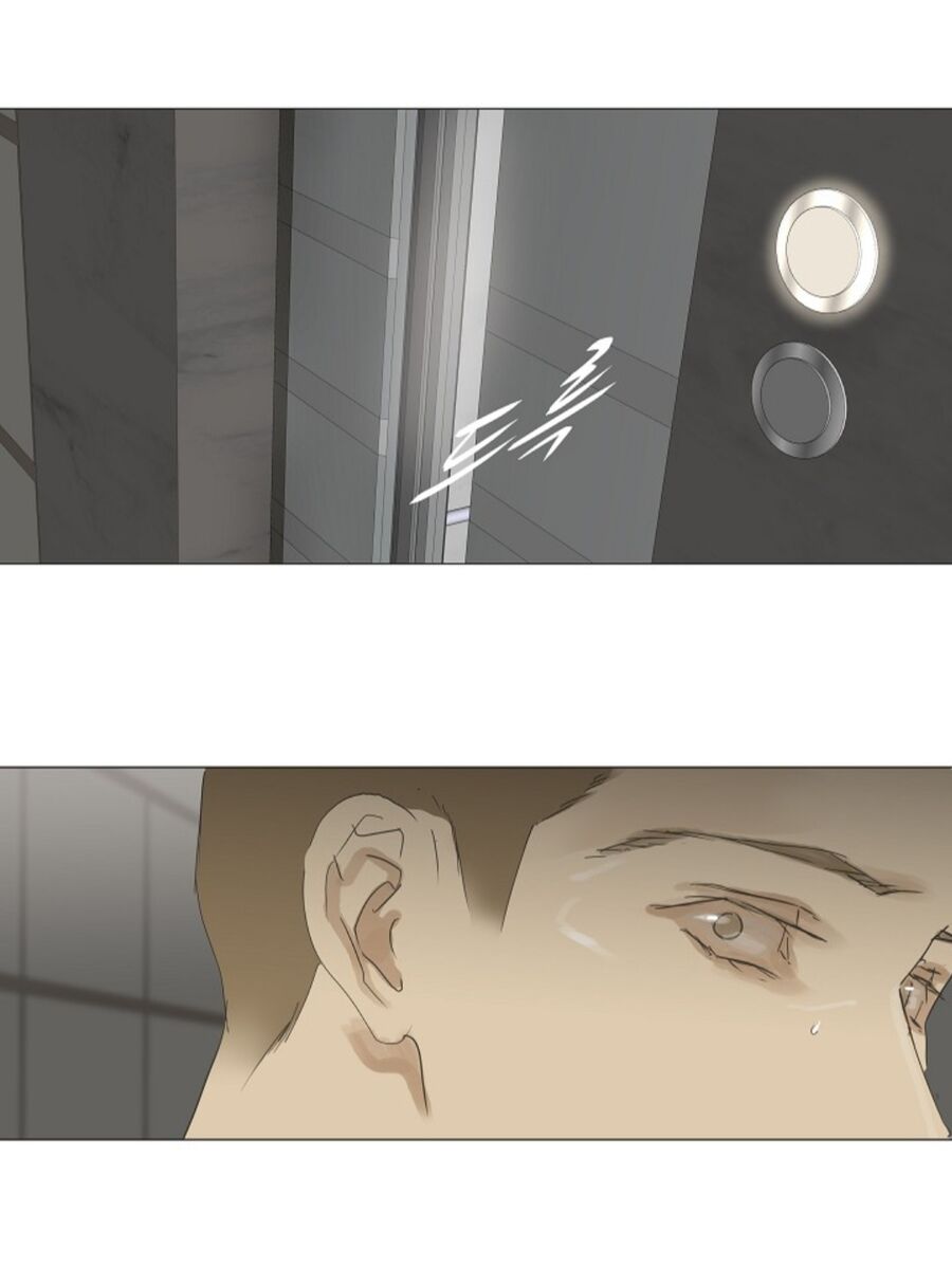 Ennui - Chán Chường Chapter 62 - Trang 2